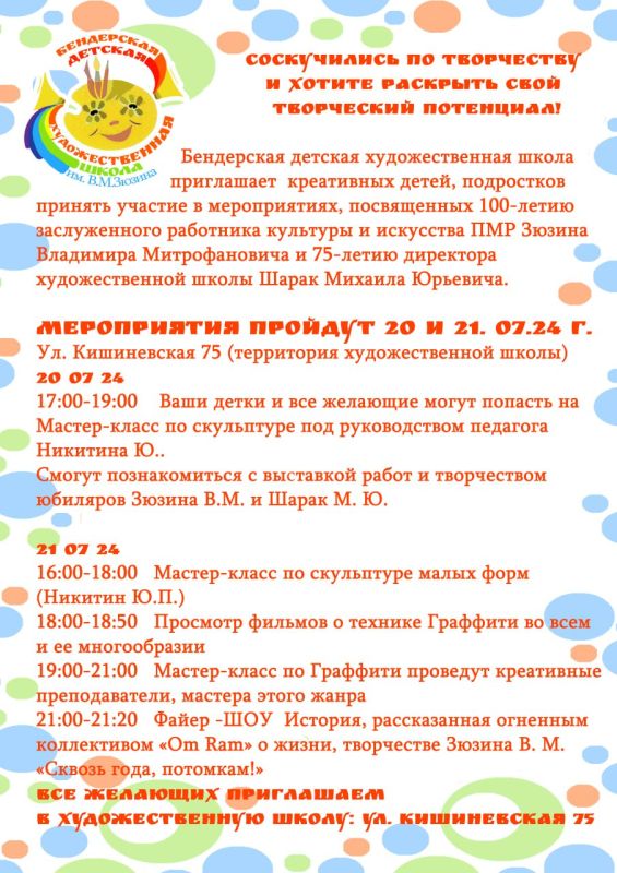 ���������� ������� �������������� ����� ���������� ���������� �����, ���������� ������� ������� � ������������, �����������...