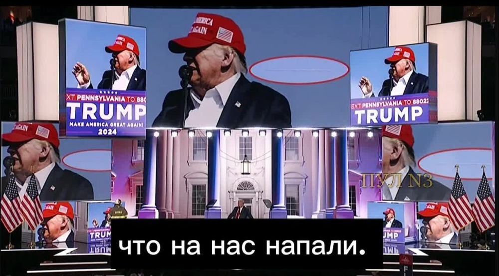 ����� � ������� ��������� � ���������: � ������������ �����-�� ����, ���-�� ������ ��� � ������ ���