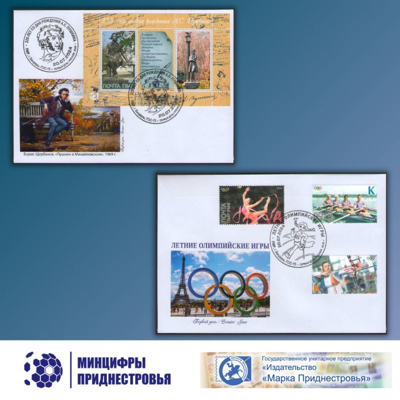 � �������, 20 ����, � ���������� ��������-������������� ����� ������� ����������� ���� ����� �������� ��������