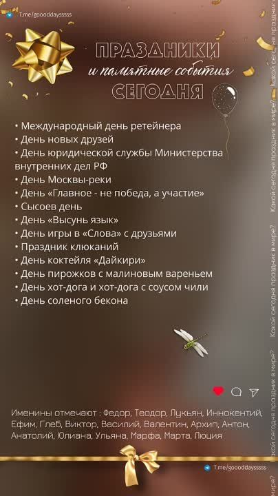 ������ ����!