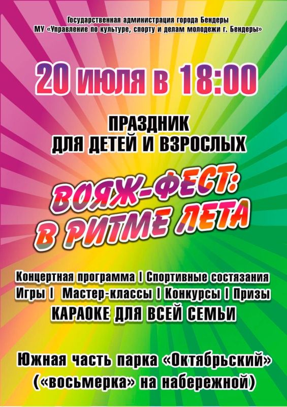 � ����� ����������� ������ �������� ��� ����� � ��������