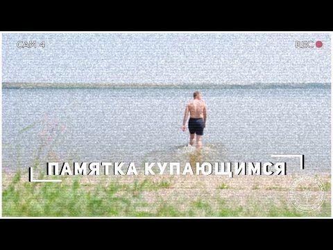 ������������ ���������� � ����! � ���� ����� ��������� ��: ��������, ���������, ������