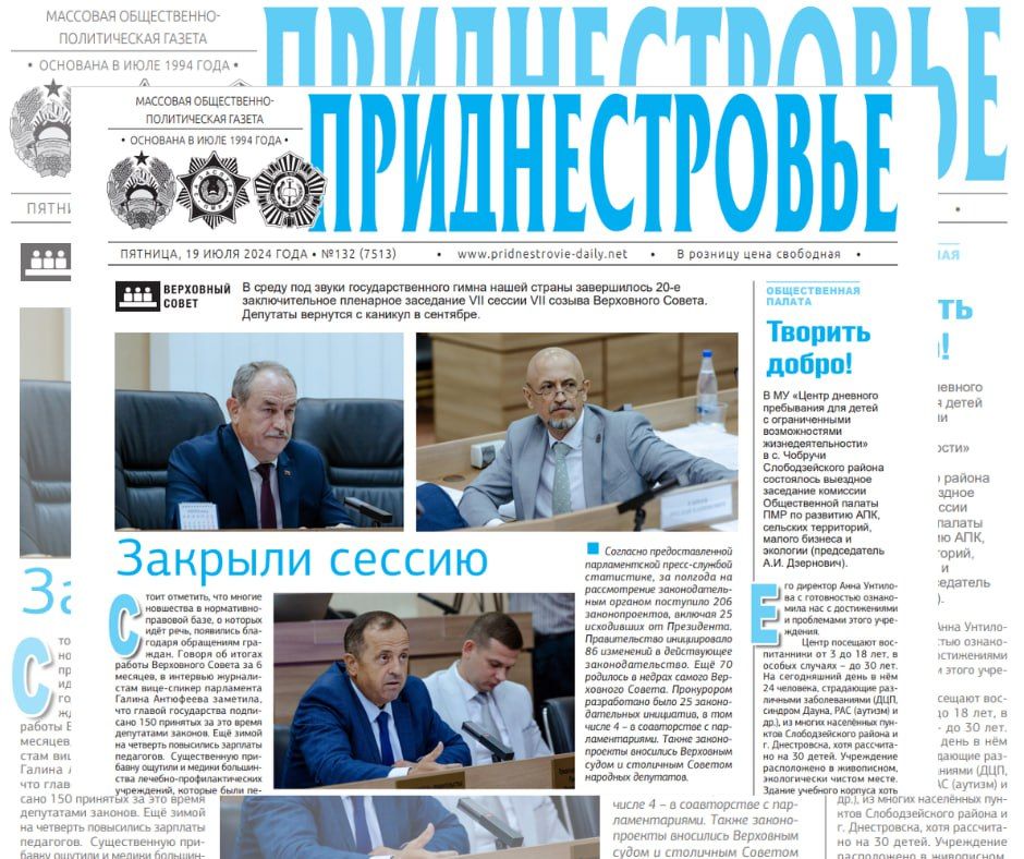 ������� � ������:. � ������ �������� ���������� ��� ����� � ������������� ������������� ����������������� � �. �������...