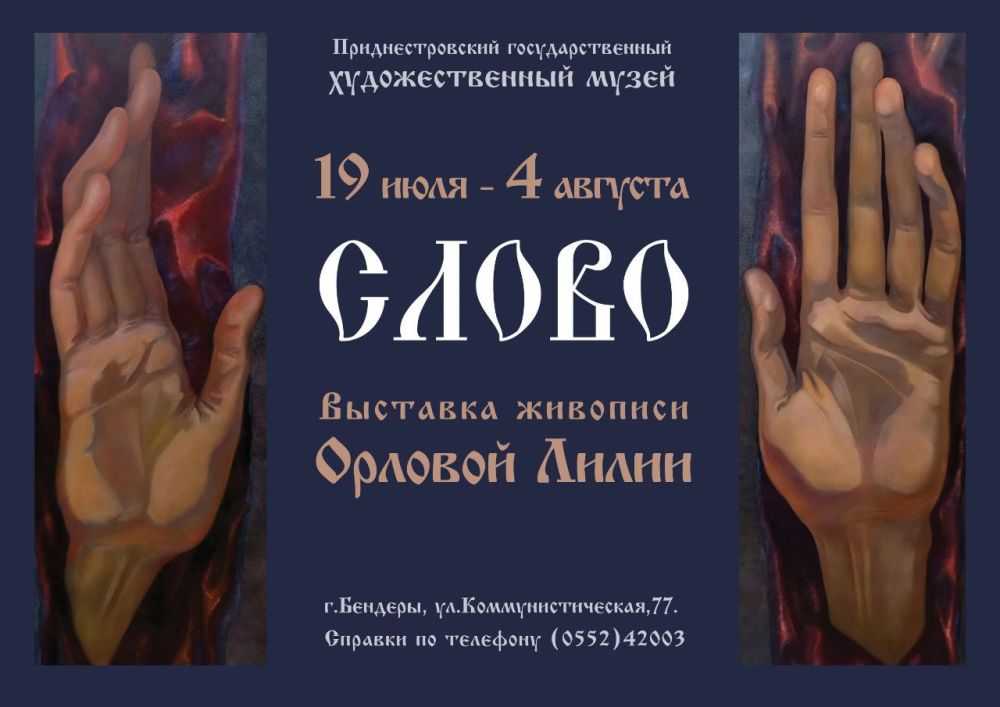 � �������� � ��������������� ��������������� �������������� ����� ��������� ������ ������������ �������� �������� ���������, ����� ����� ���������� ������������� ����� �������