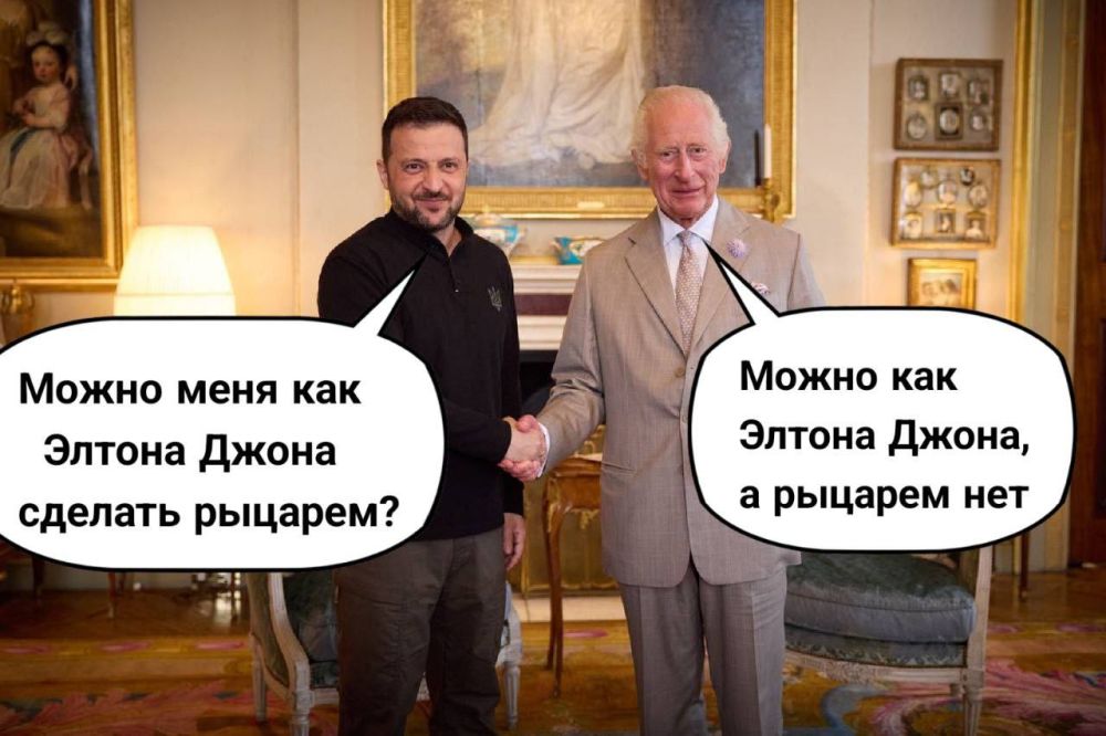 ������ � �������