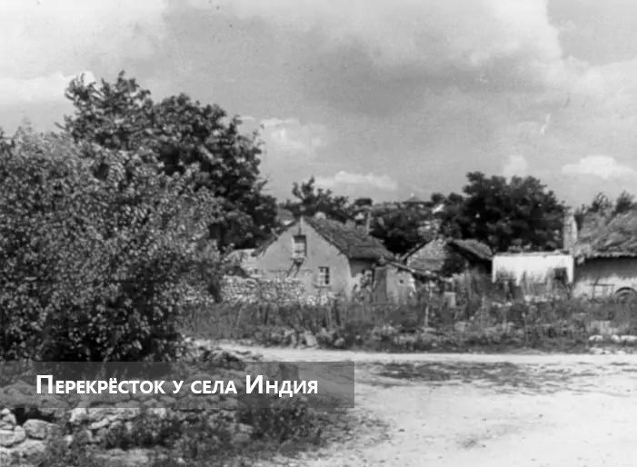 Виды Индии. Григориопольский район, 1968 г