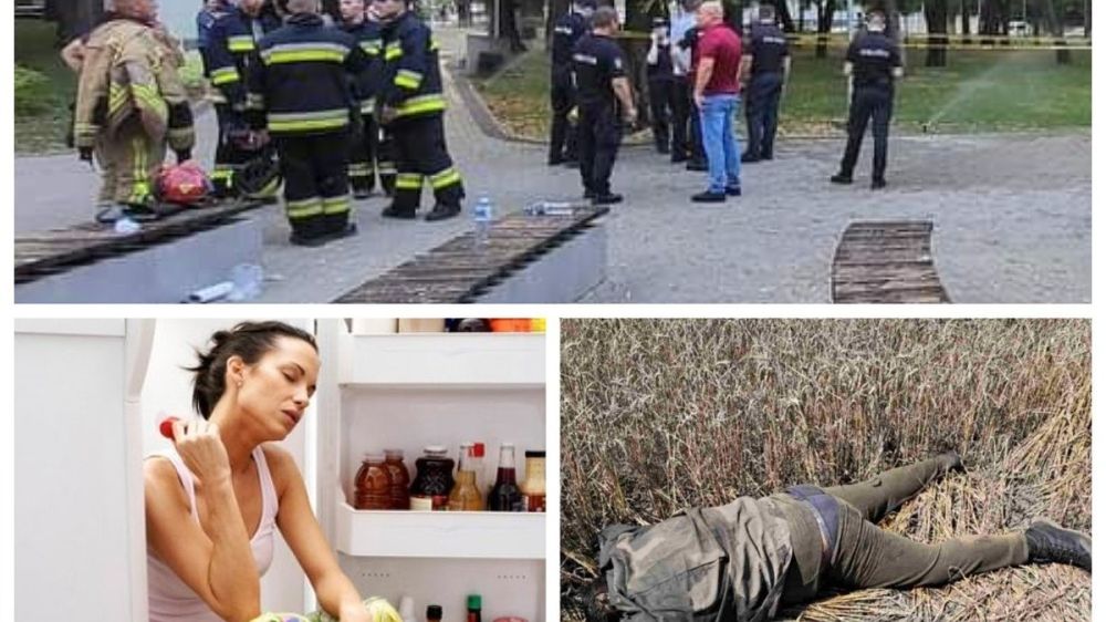 ���-5 �������� � ������� �� 19 ���� 2024: �������� � ����������� ����� - ����� ����� �������, ���� �����; ��� ������� ��������� � ���������� ����� - ��������� "�����" +30; �� ���������� ������� ����� ��������, � ������� ������