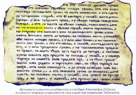 ���������� ����. . ��� ����� � ����� ������ ��� ������� ������������, �������� ������� �������� ����������� � ������� ������...