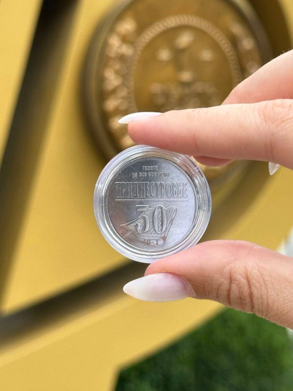 "������ �� ��� �������" - ��� ��� �������� �������� ������, ���������� ��� � ����� 30-����� ������ "�������������"