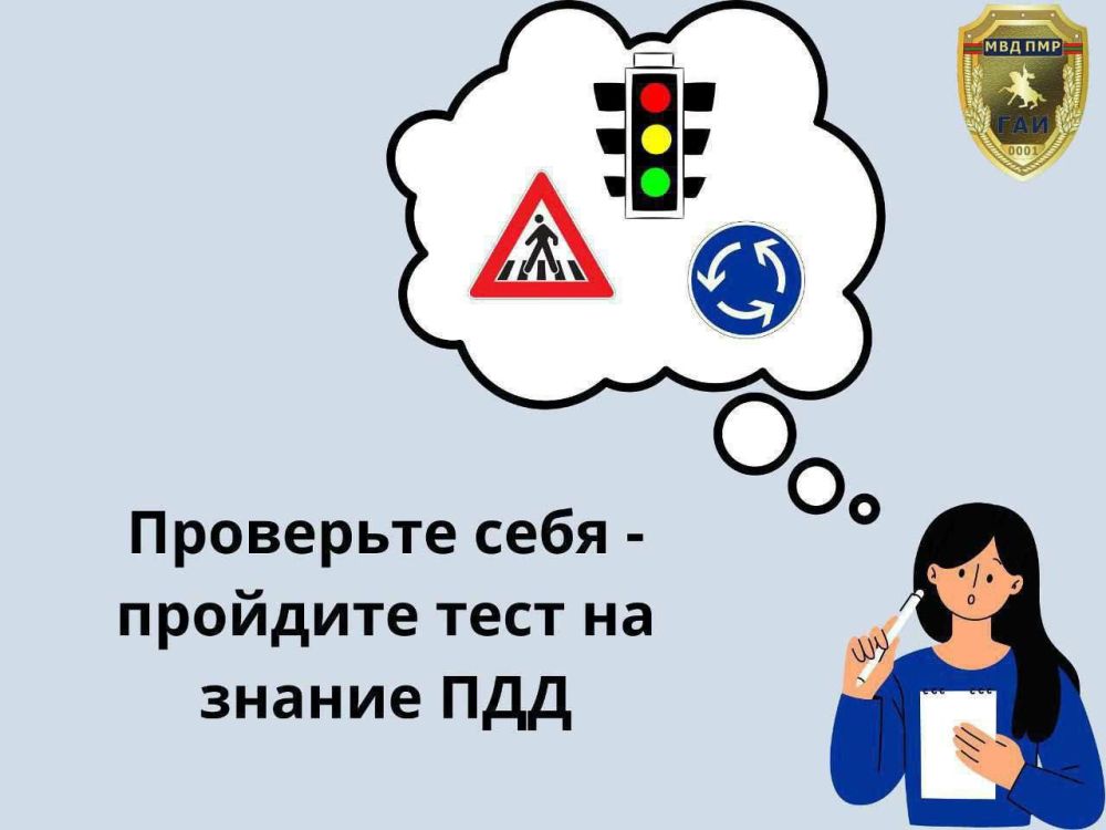 ��� ����������� ���� �� ������ ���