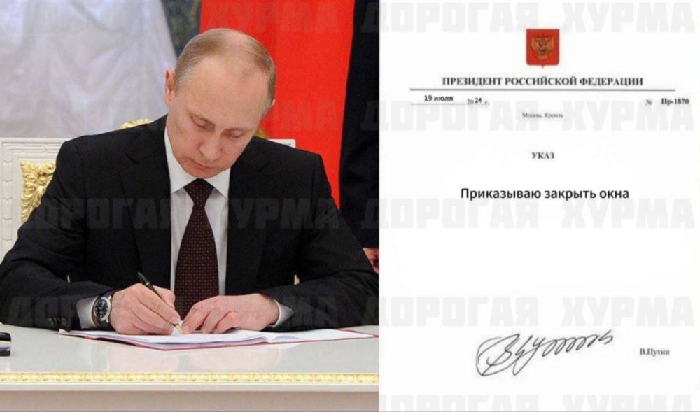 � ��� � ������� ����������� ���� Windows