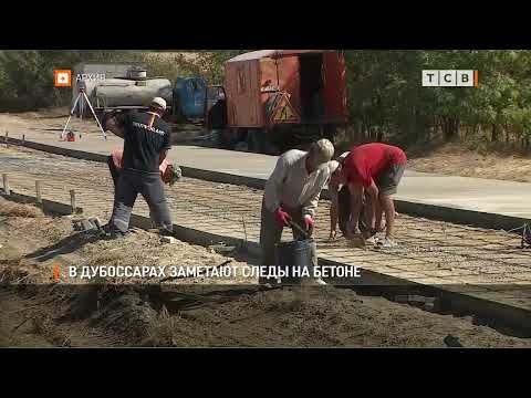 ������� ������, ������� �������� �� ������ �� ��������, �������