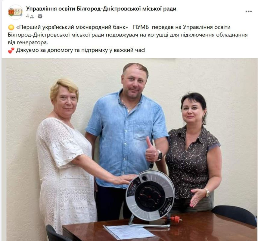 ���������� �������� �����������: ���� ������� ������� "�������" ����������