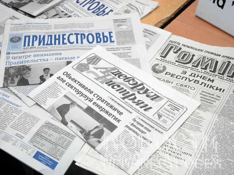 ������ ��������������, ����i�� � ��������� �������� ����������: �� �������� ����������� �� ��������������� ������