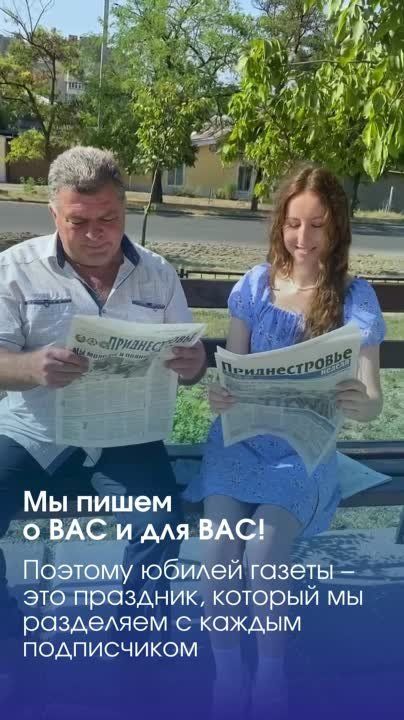 ������� "�������������" 30 ���