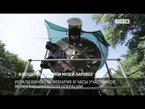 � �������� �������� �����-�������