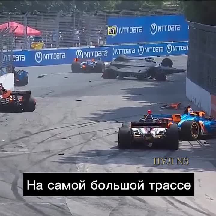 �� ����! �� ������������! �� ����� ������� ������ �� ������ �������! �� �������, ��� ����� � �������: � ������ ����� ������� � ������ � ������������ �� ����� ����� IndyCar �� ������� ������ � ������ �� ����������