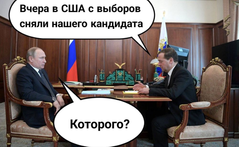 ������ � ������