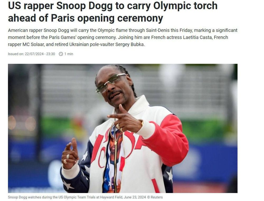 ����� ���� ��� ������ ����������� ����� �� ��������� �������� ��������� � �������