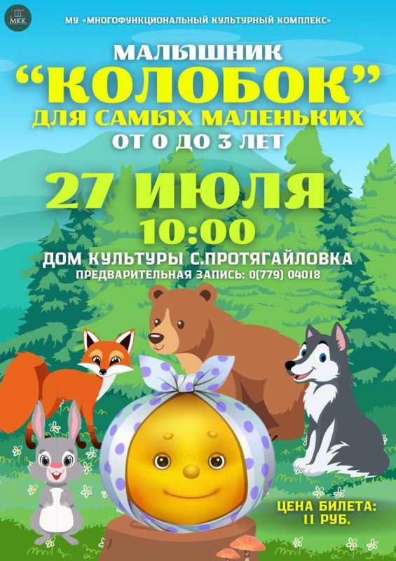 �������� �������ʻ. ��� ����� ���������