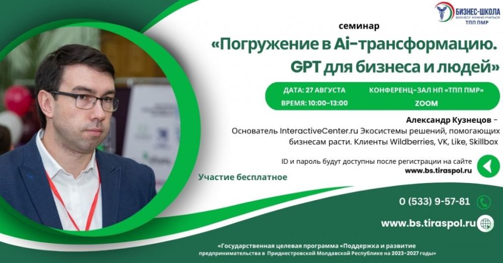 ����: ��� ���. �� �������� � ��� ��� ��������� �� ������������� �������������� ���������� � �������