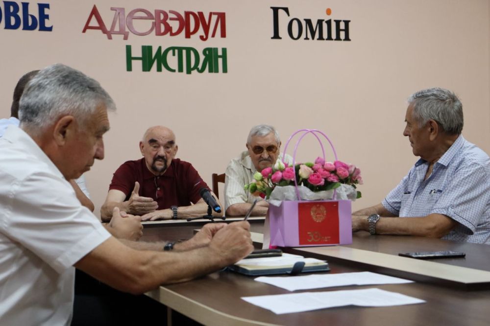 � ��������� ���������� ��������� ����������� �����, ����������� 30-����� ������ "�������������"