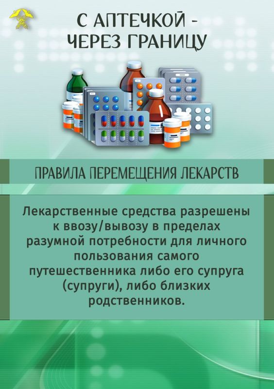 ���������� � �������� ����������� �������� � ������ ������!