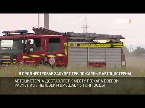 ��������� �������� ����� � ������� ��� �������� �����������