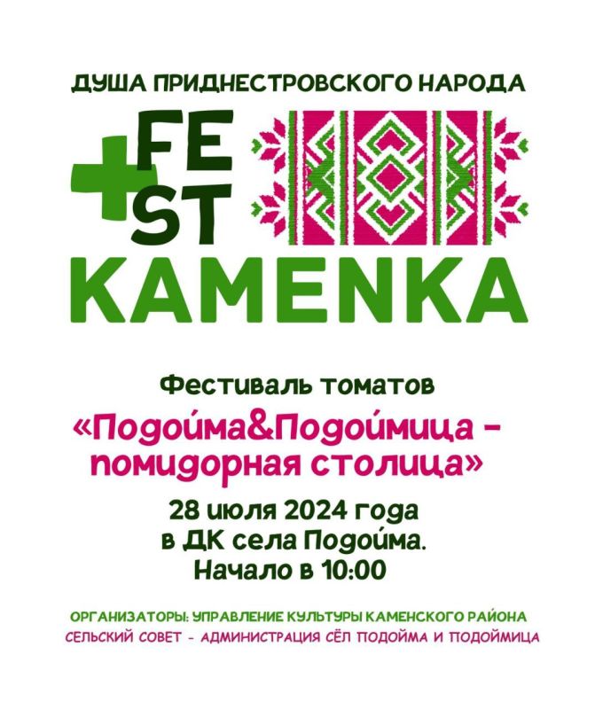 ������� ������, ���� ��� ��������, ��� ��� � ��� ����������� � ���� ������� ������ ������������ ��������� ������� �������� & ��������� � ���������� �������