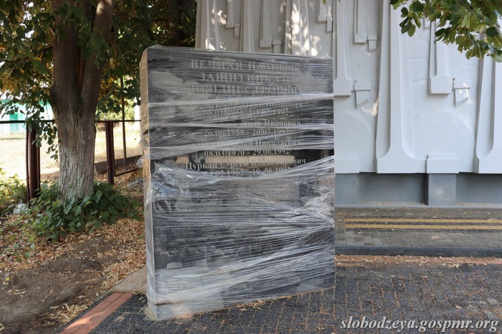 ������������� �������� ����� � �������� ��������� ��������� � ����� ����