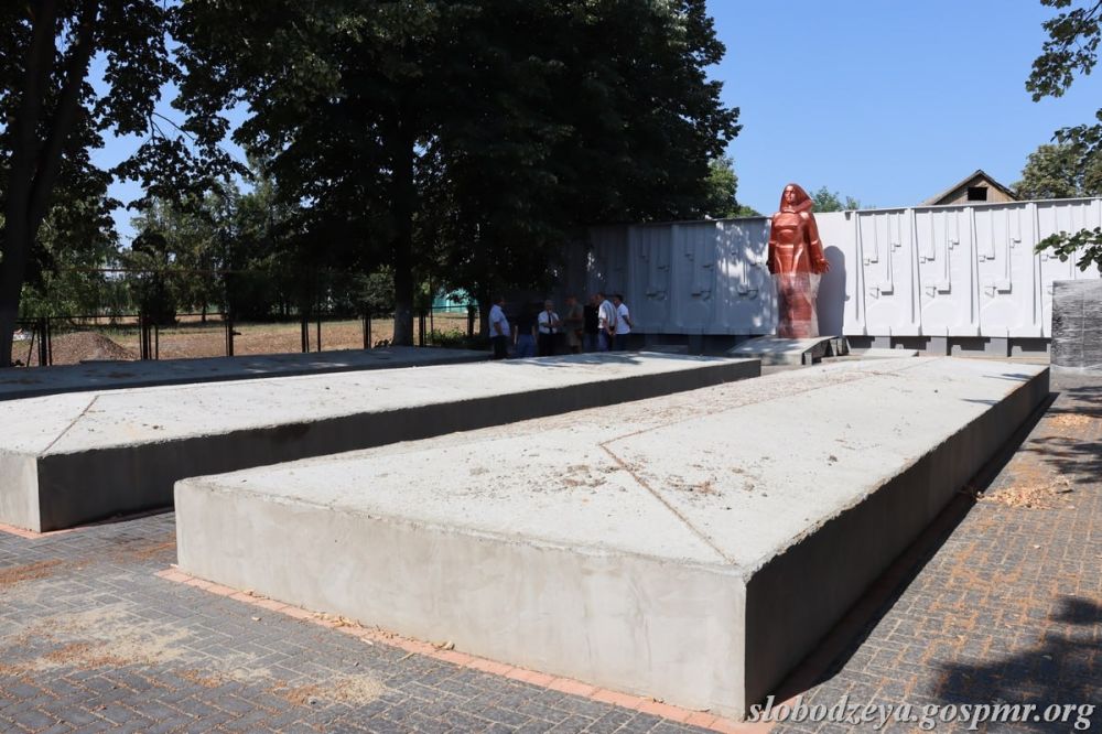 ������������� �������� ����� ���������� � ��������