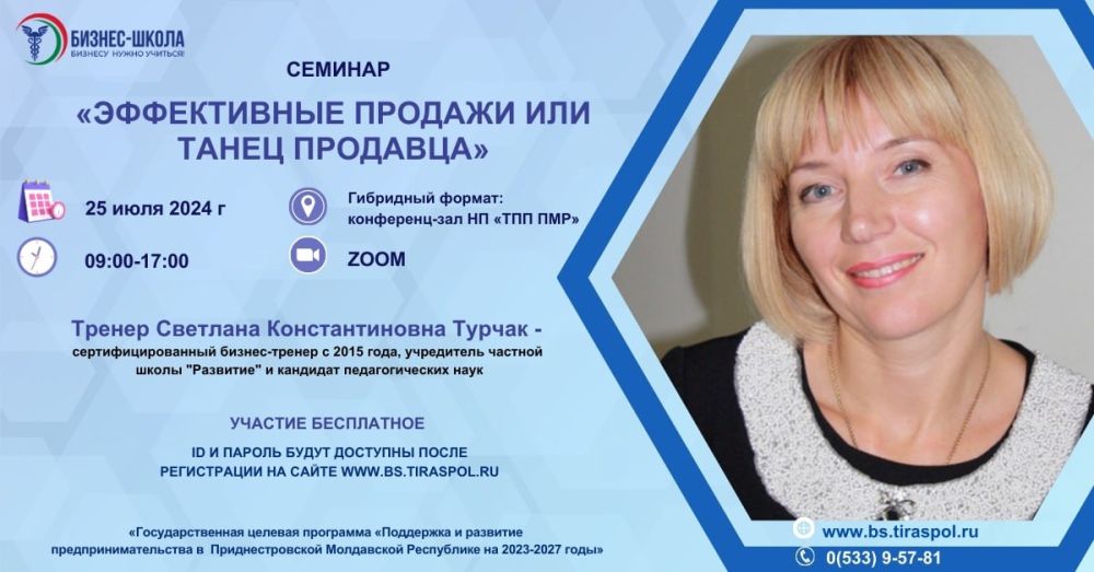 �������-������������ ������ ������������� ������������ ���������� �������� �� ���� ������������ ������� ��� ����� ��������