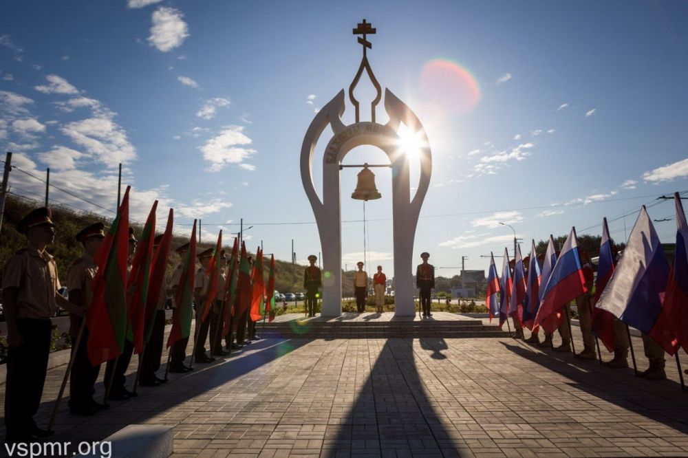 День ввода российских миротворцев