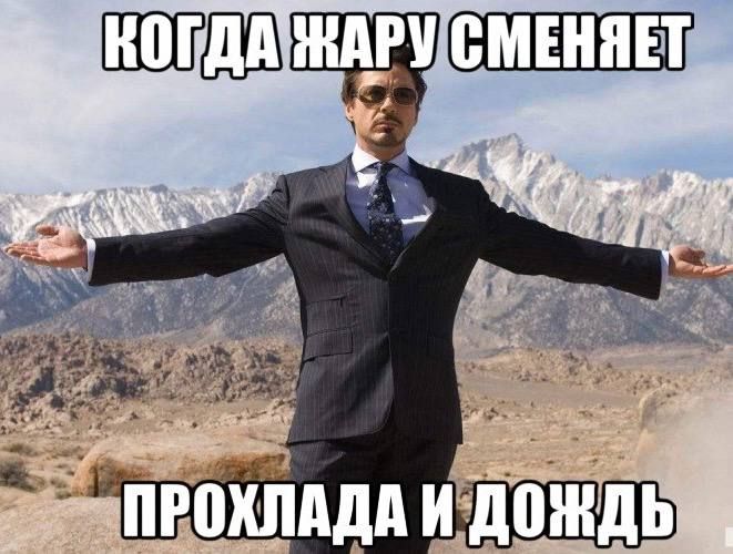 ��� ������������� ������