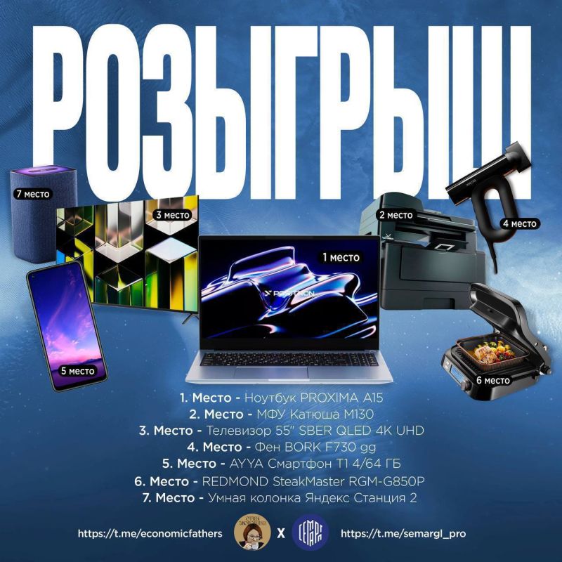 ��������� ����� ����� ��������� ��������� � ���������� ��������� ������� �������� ���������� �������� ������������� �������