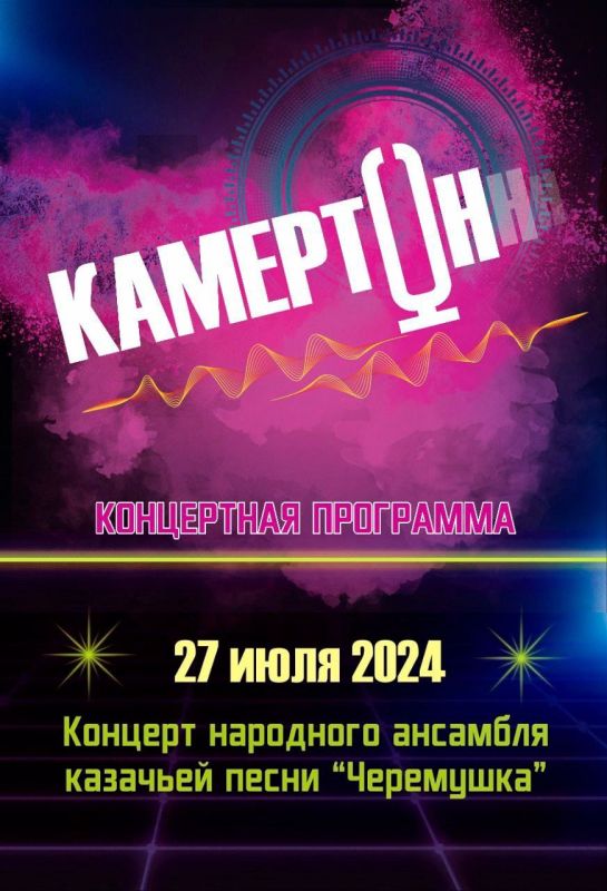 ���������� ���� �� ����������!