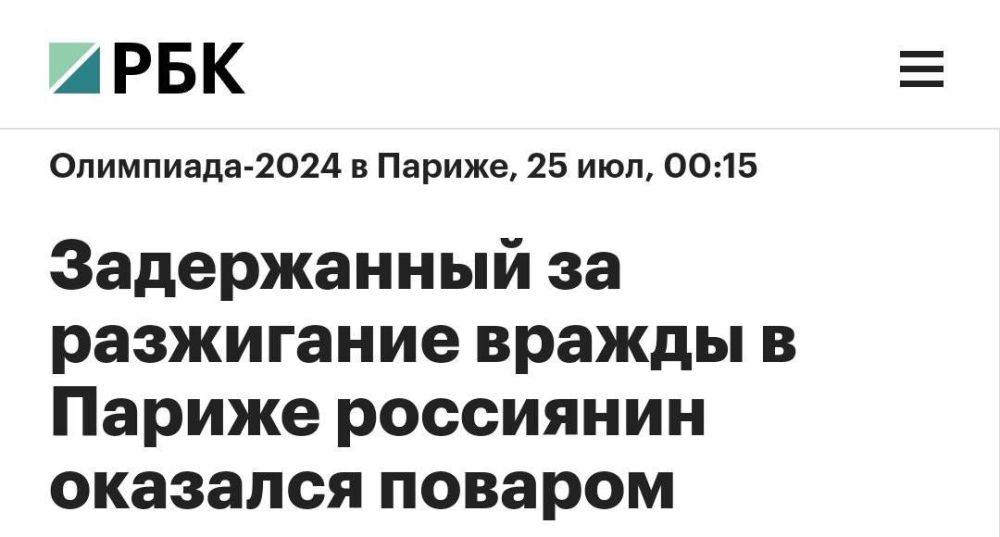 ������� ����������?