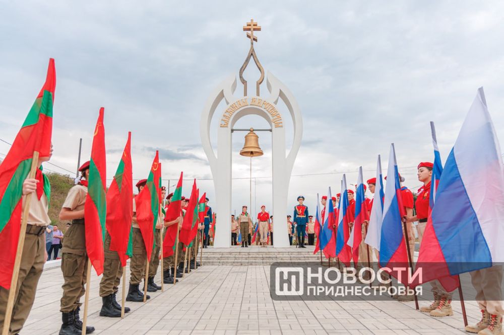 29 ���� ������������� ������� ��������� ����� ���������� �������������� ���