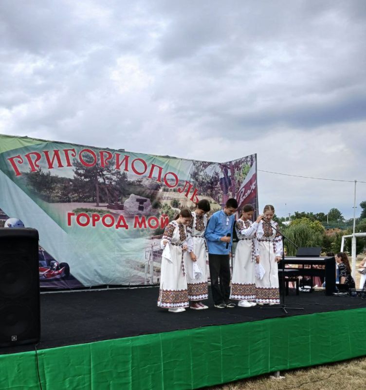В Григориополе уже отмечают День города горожане и гости