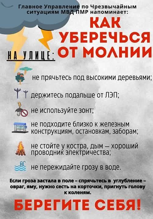 ��������: �����!. ������� �� ���������� ��������� ����� � ��������������� �����