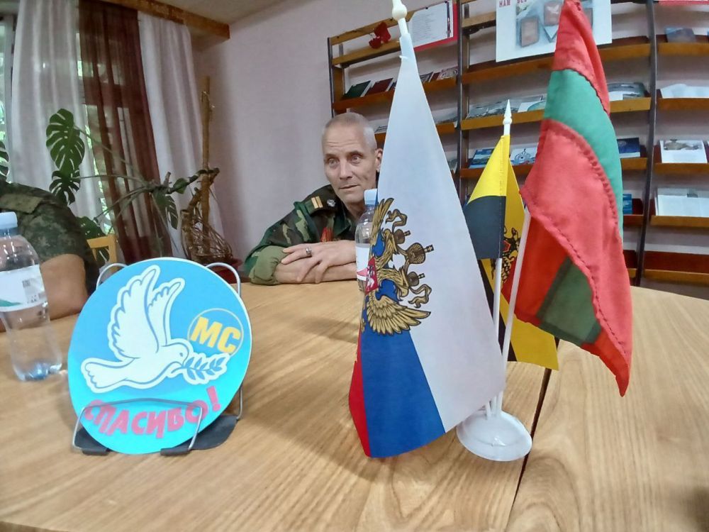 ������� ����, ����������� 32-� ��������� ����� ���������� �������������� ��� � ������������� �������� � ������������ �������� ���������� ����������