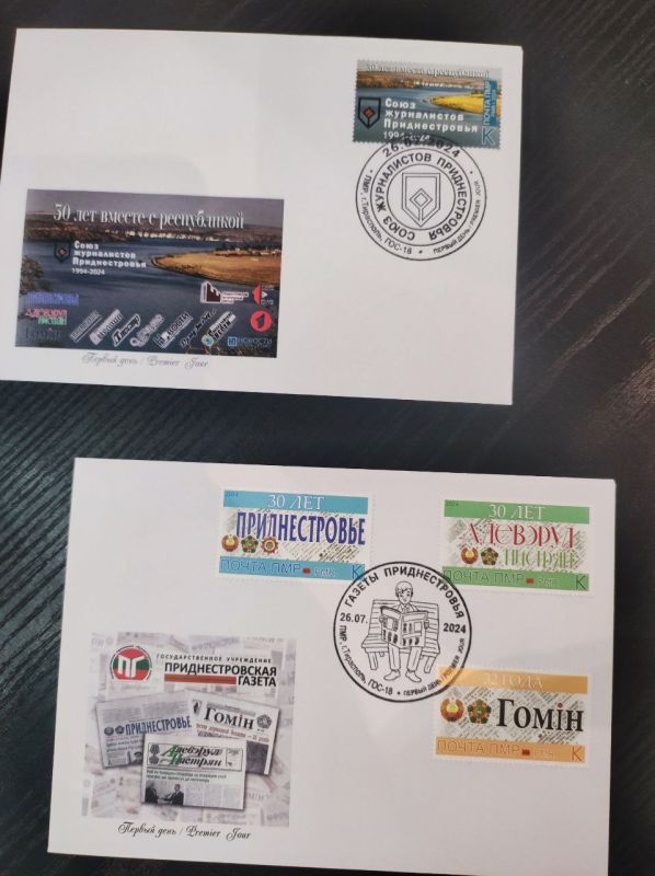 ������������� ��������������� ����� ��������� � ������� ���������