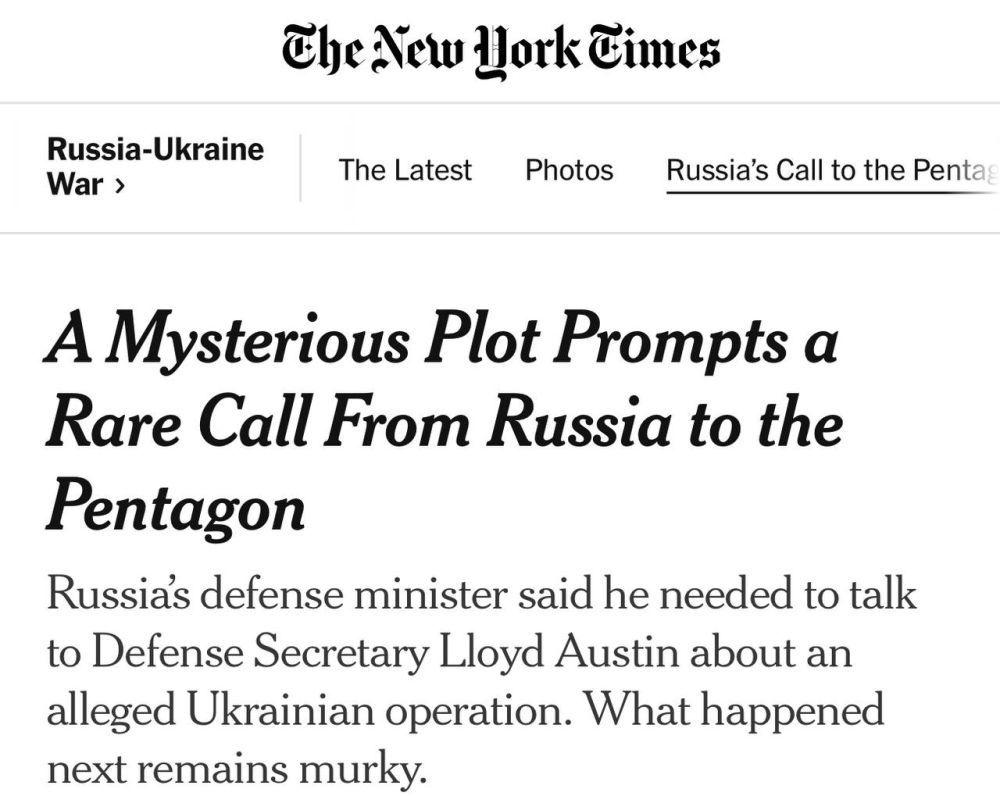 ������� ������� �� �������� �������� ���� ��������� ������ 12 ���� ��-�� ���������� ������� ������ � ����������� ���������� ������ �������� ������ ������, �������, �� ������ ������, ���� �������� ���, � The New York Times