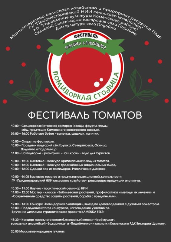 ������� � ���� ������� ��������� ��������� ������� �������� & ��������� - ���������� �������