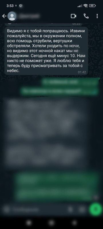 ���������� ����� �� �������� �� ����