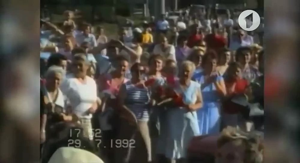 ��� ��������� ����������� ������ ������ ������ ����� 1992 ����