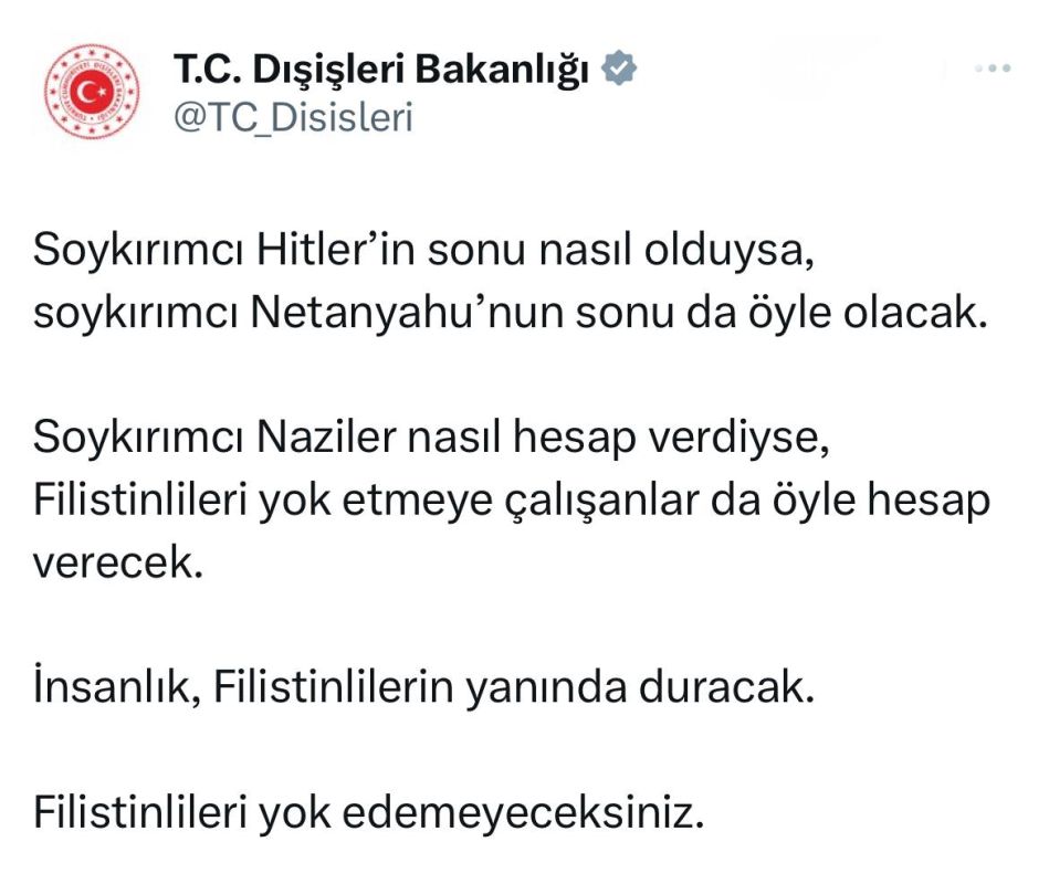 ��� ������ � ������� �� ��������� �������� � ��������: ��� ��, ��� ���������� ������� �������, ���������� � ������� ���������