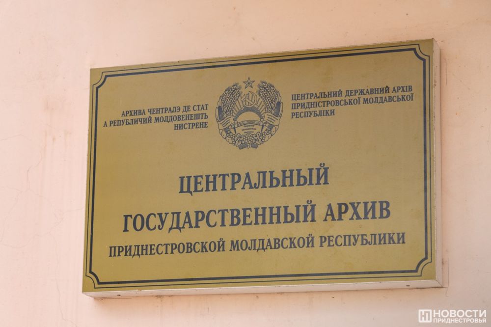 ������� �������� ���������� � �������� ������� ��������� ����, � ������� ������� ������������ �������� � �� ���������� ����� ����� � ������������� � ���� ����