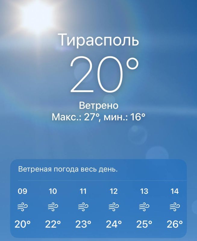 �������� ������ ��������� ���� ����