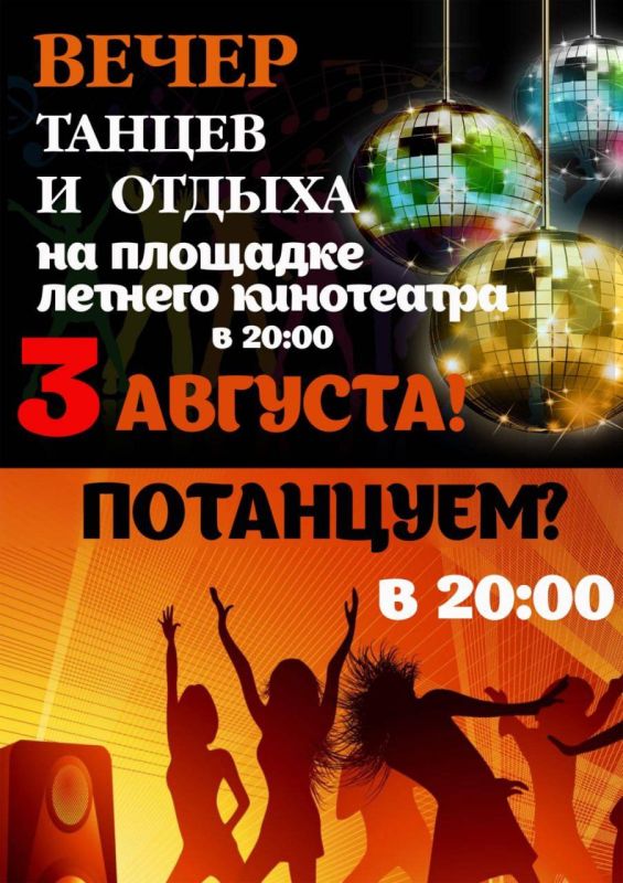 ����� ���������?. ��� ���������� �� �����